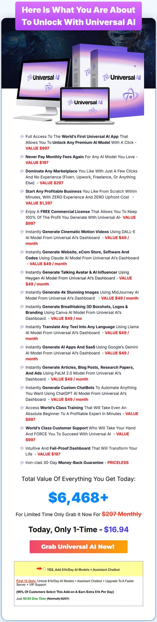 Universal-AI-price